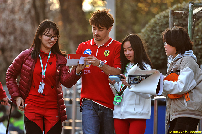 Dalam sebuah acara untuk rakan kongsi dan penaja di Monaco, CEO Liberty Media Derek Chang berbicara tentang rancangan pengembangan lanjut Formula 1.